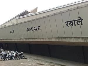 Rabale Railway Station 4