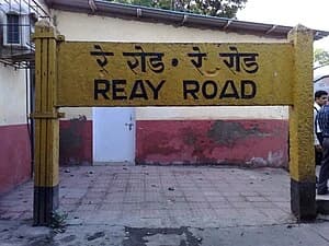 Reay Road Railway Station 3