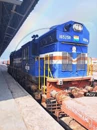 Sagar Sangam Railway Station 2
