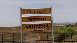 Vaitarna Railway Station 1