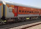 Vashi Railway Station 4