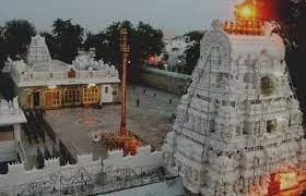 Kodandarama Temple, Tirupati 6