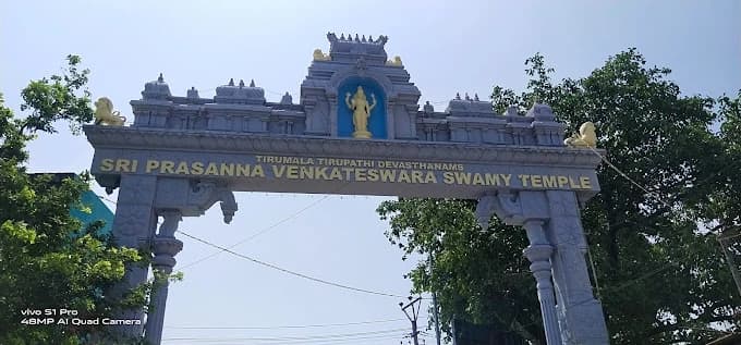 Sri Prasanna Venkateswara Temple, Appalayagunta 2
