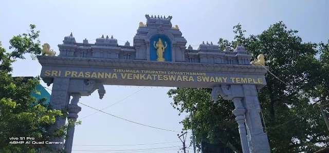 Sri Prasanna Venkateswara Temple, Appalayagunta thumb 2