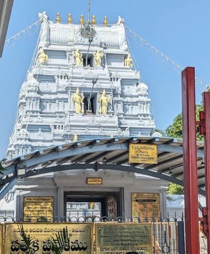Sri Prasanna Venkateswara Temple, Appalayagunta 3