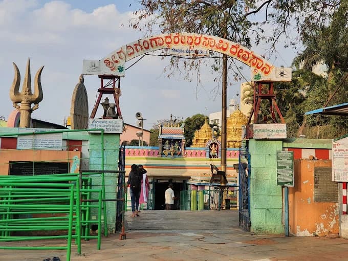 Shri Gavi Gangadhareshwara Swamy Temple 7