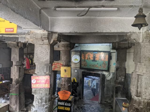 Shri Gavi Gangadhareshwara Swamy Temple thumb 5