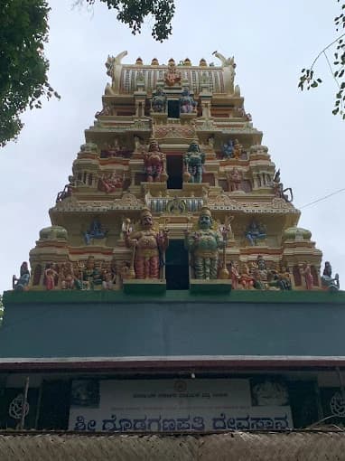 Sri Doddabasavanna Temple (Bengaluru) thumb 4