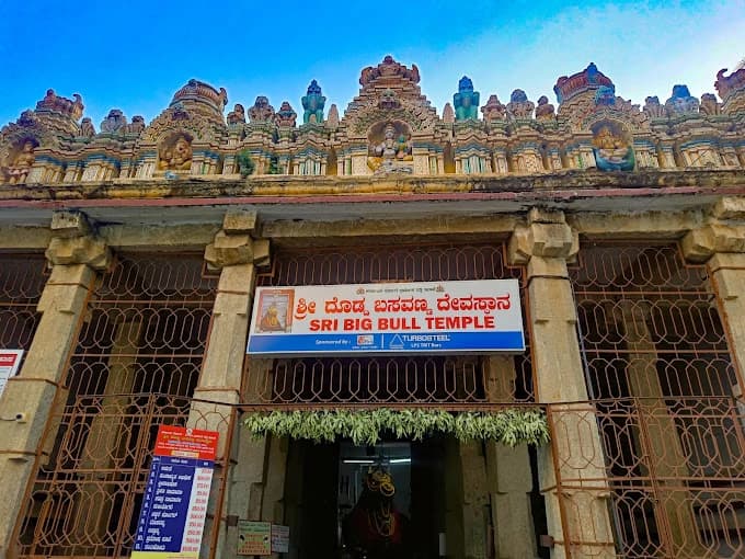 Sri Doddabasavanna Temple (Bengaluru) 2