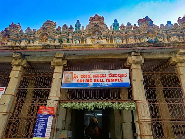 Sri Doddabasavanna Temple (Bengaluru) thumb 2