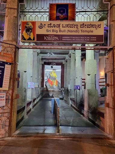 Sri Doddabasavanna Temple (Bengaluru) thumb 6