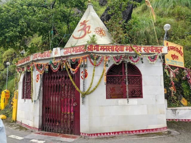 Maa Mansa Devi Temple, Haridwar thumb 2