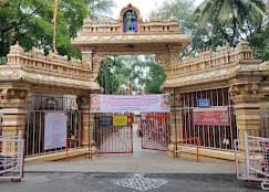 Ragigudda Shri Prasannanjaneya Swamy Temple 8