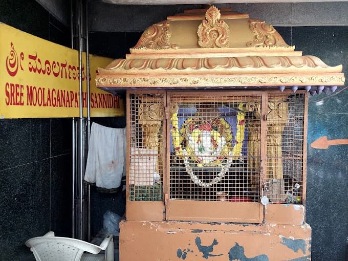 Ragigudda Shri Prasannanjaneya Swamy Temple 6
