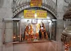 Shree Daksheshwar Mahadev - Daksh Prajapati Temple thumb 6