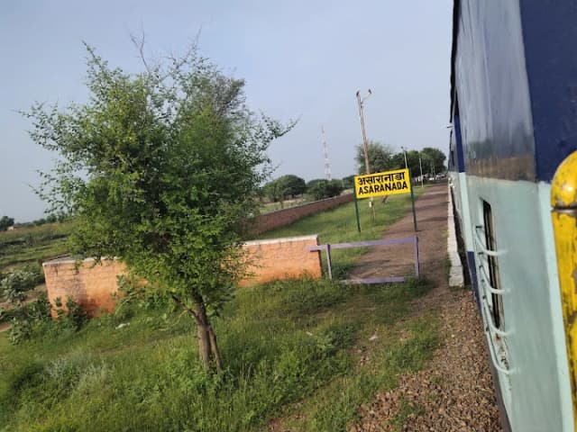 Asranada Railway Station thumb 1