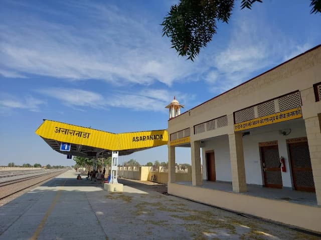 Asranada Railway Station thumb 4