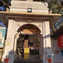 Neemach Mata Mandir thumb 4