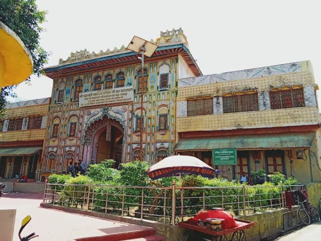 Hanuman Garhi Temple thumb 3