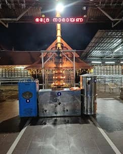 Chottanikkara Bhagavati Temple 3