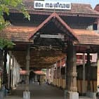 Ernakulam Shiva Temple