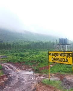 Baiguda Railway Station 4