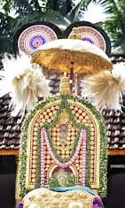 Sree Poornathrayeesa Temple thripunithura thumb 5