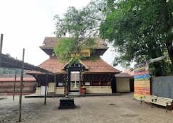 Sree Valayanad Devi Temple