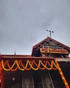 Tali Maha Shiva Kshetram thumb 5