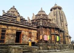 Ananta Vasudeva Temple, Bhubaneswar
