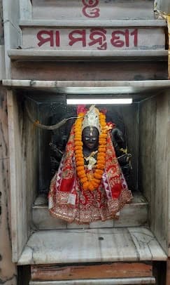 Maa Cuttack Chandi Temple - Cuttack 2