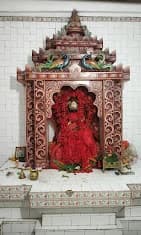 Bishnu Mandir Shaheed Nagar 3