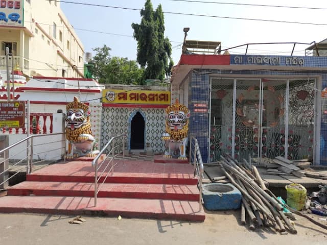 Mausi Maa Temple thumb 2
