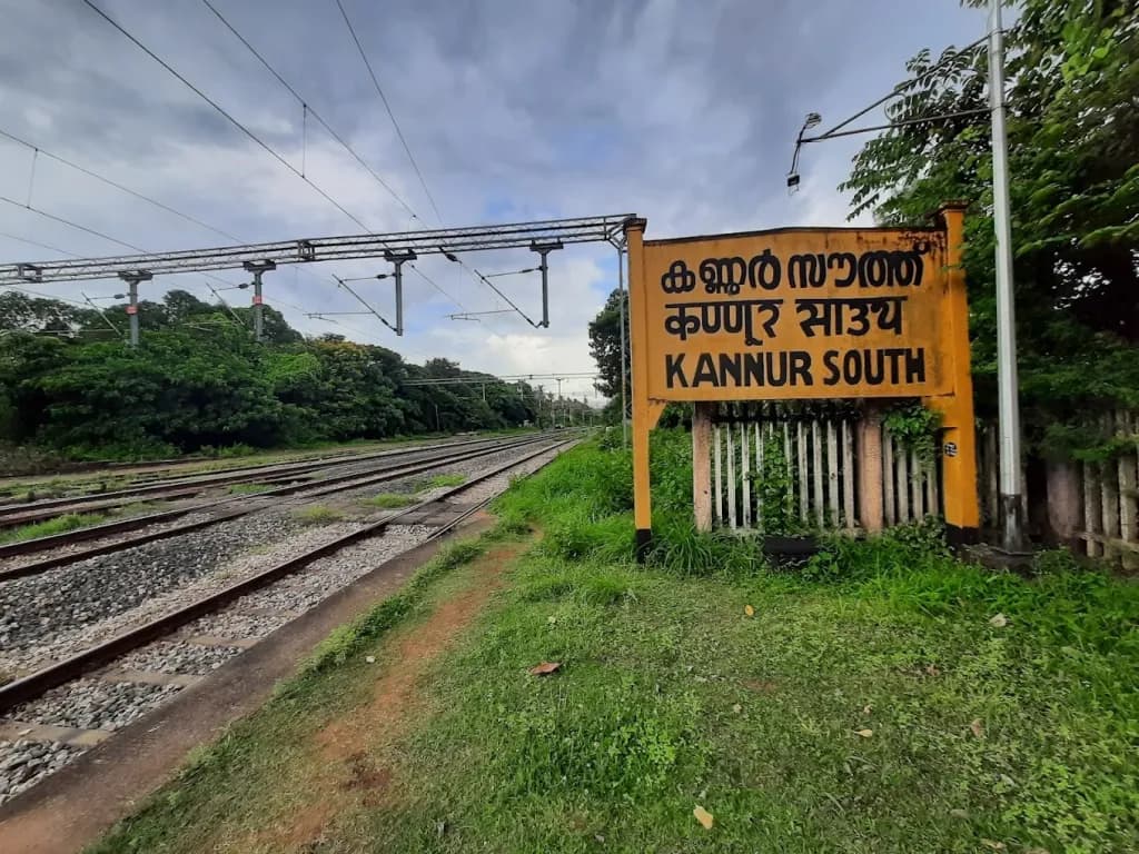 Kannur South Railway Station 1