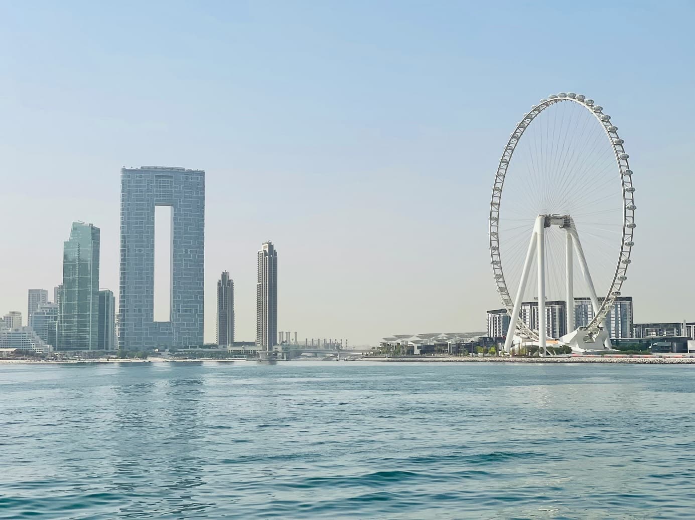 Ain Dubai: Engineering Marvel & Entertainment by Holding