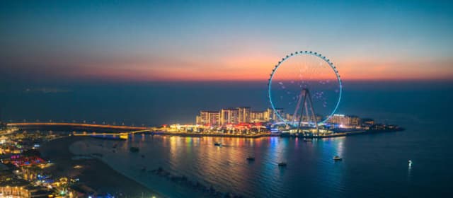 Ain Dubai