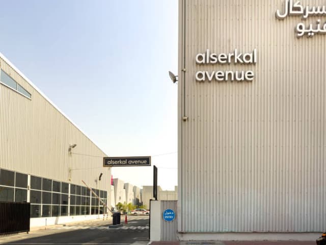Alserkal Avenue Dubai