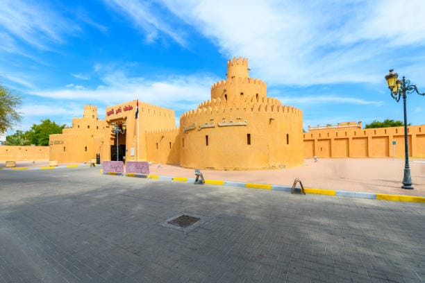 Al Ain Palace Museum Abu Dhabi