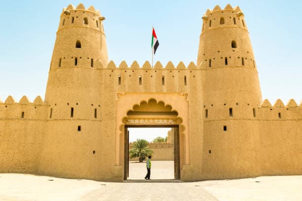 Al Jahili Fort Abu Dhabi