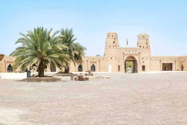 Emirates Heritage Club Heritage Village Abu Dhabi