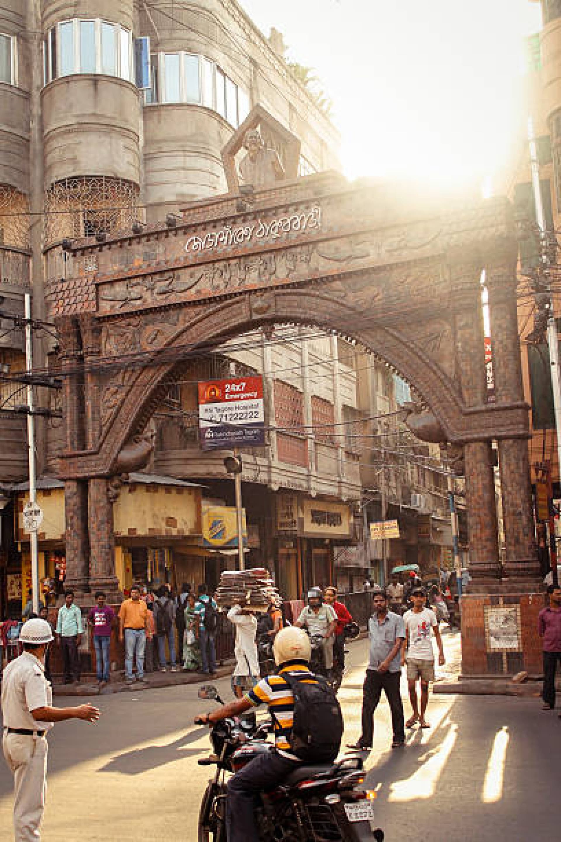 Jorasanko Thakurbari Kolkata